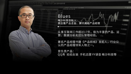 企業(yè)內(nèi)訓(xùn) | 走進(jìn)酷狗音樂(lè)，體驗(yàn)一場(chǎng)感性的數(shù)據(jù)運(yùn)營(yíng)系統(tǒng)學(xué)習(xí)之旅